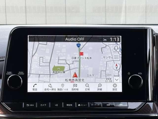 オーラ １．２　ＮＩＳＭＯ　衝突軽減ブレーキ　ＡＶＭ　ＬＥＤ　ＥＴＣ（9枚目）