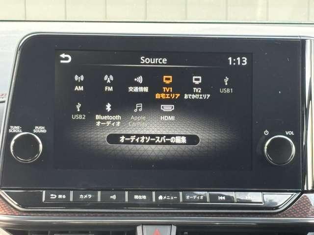 オーラ １．２　ＮＩＳＭＯ　衝突軽減ブレーキ　ＡＶＭ　ＬＥＤ　ＥＴＣ（10枚目）