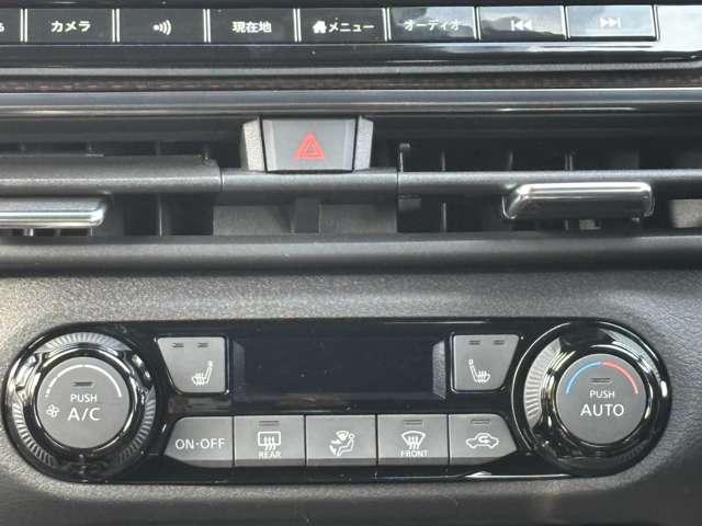 オーラ １．２　ＮＩＳＭＯ　衝突軽減ブレーキ　ＡＶＭ　ＬＥＤ　ＥＴＣ（11枚目）