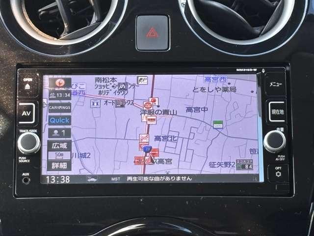 ノート 1.2 e-POWER X 衝突軽減ブレーキ AVM LED ETC(9枚目)