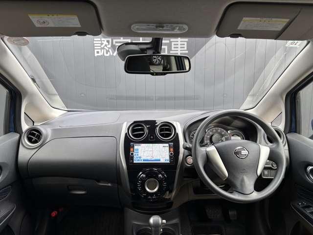 ノート 1.2 X DIG-S Vセレクション プラスセーフティ 衝突軽減ブレーキ AVM LED ナビ(4枚目)