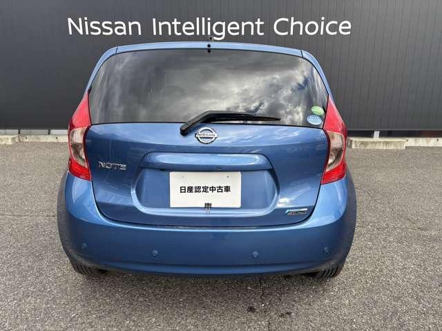ノート 1.2 X DIG-S Vセレクション プラスセーフティ 衝突軽減ブレーキ AVM LED ナビ(5枚目)