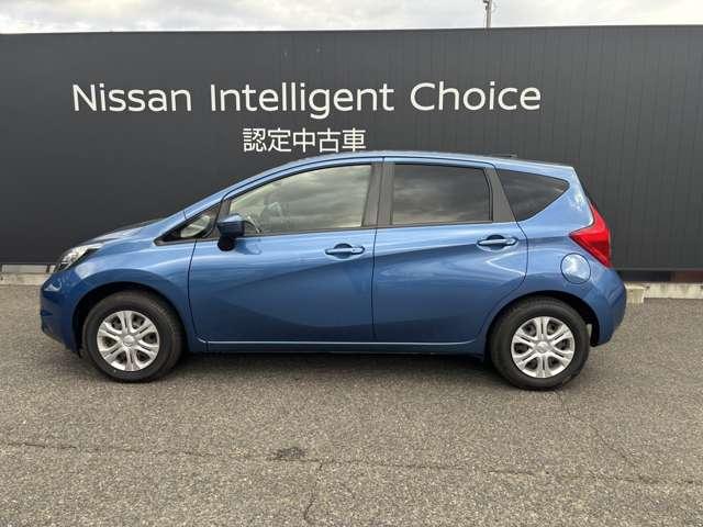ノート 1.2 X DIG-S Vセレクション プラスセーフティ 衝突軽減ブレーキ AVM LED ナビ(8枚目)