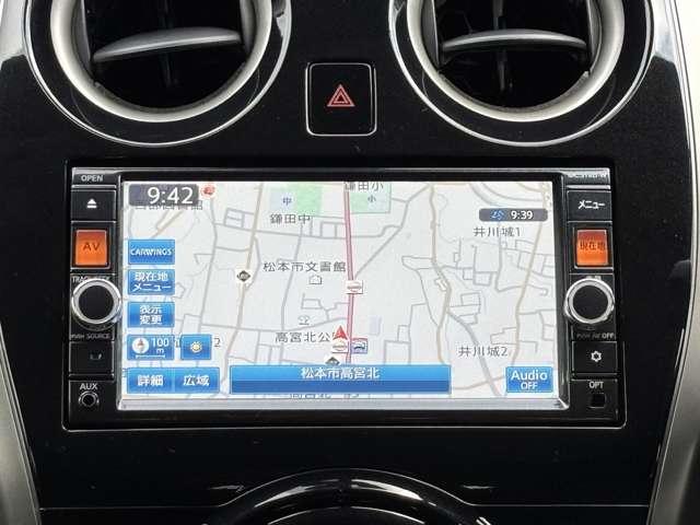 ノート 1.2 X DIG-S Vセレクション プラスセーフティ 衝突軽減ブレーキ AVM LED ナビ(9枚目)