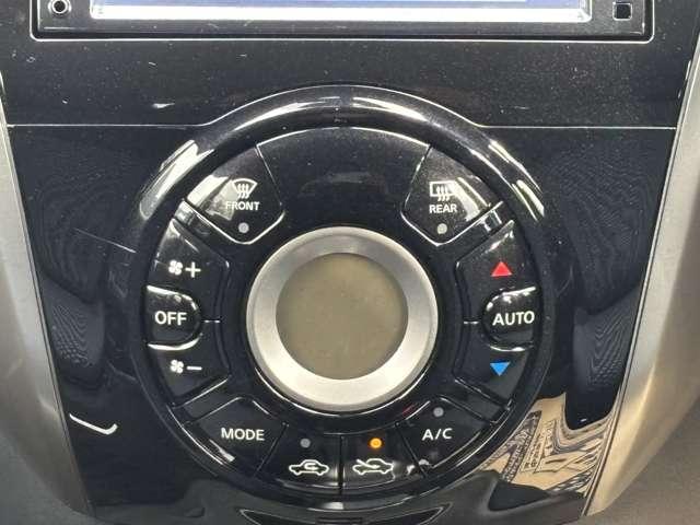 ノート 1.2 X DIG-S Vセレクション プラスセーフティ 衝突軽減ブレーキ AVM LED ナビ(11枚目)