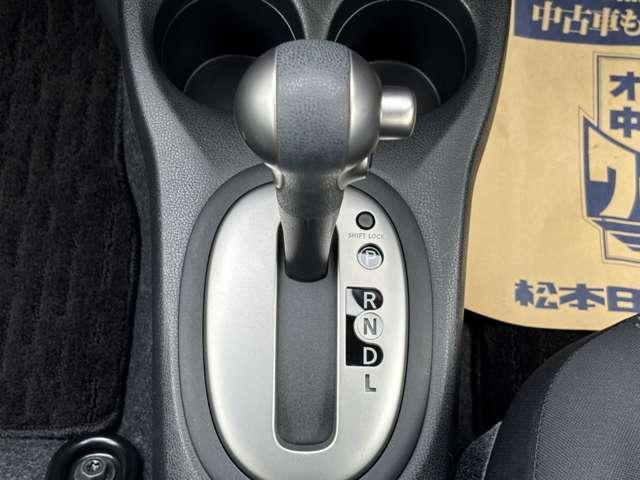 ノート 1.2 X DIG-S Vセレクション プラスセーフティ 衝突軽減ブレーキ AVM LED ナビ(12枚目)