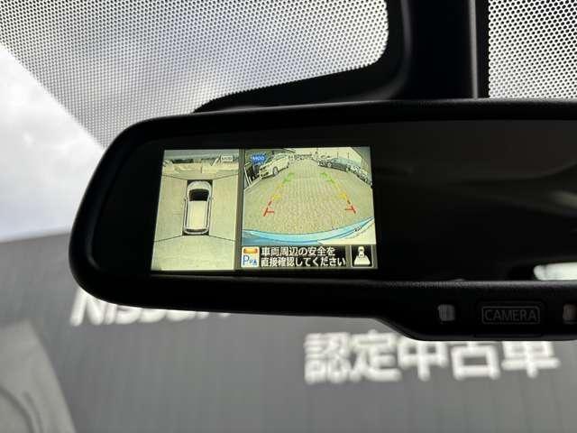 ノート 1.2 X DIG-S Vセレクション プラスセーフティ 衝突軽減ブレーキ AVM LED ナビ(19枚目)