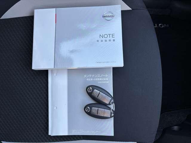 �C���e���W�F���g�L�[�Ō����J�o����|�P�b�g�ɓ��ꂽ�܂܂ł��h�A�̊J���ł���̂Ŏ�Ԃ��Ȃ��ĕ֗��I��舵�����������t���Ă���̂ň��S�ł��B