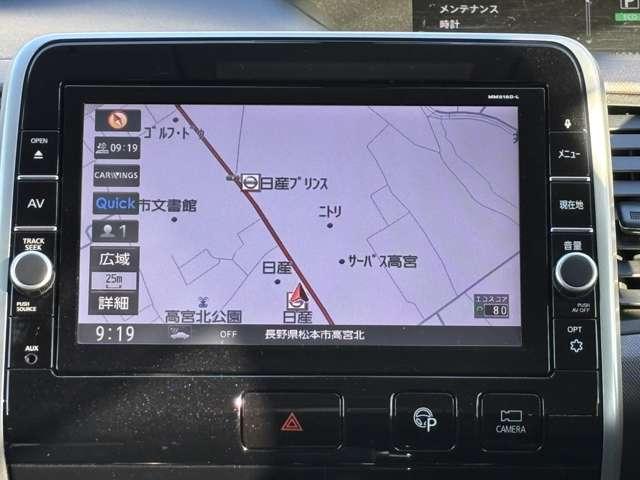 セレナ ２．０　Ｘ　４ＷＤ　衝突軽減ブレーキ　ＡＶＭ　ＬＥＤ　ＥＴＣ（9枚目）