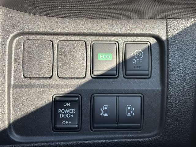 セレナ ２．０　Ｘ　４ＷＤ　衝突軽減ブレーキ　ＡＶＭ　ＬＥＤ　ＥＴＣ（16枚目）