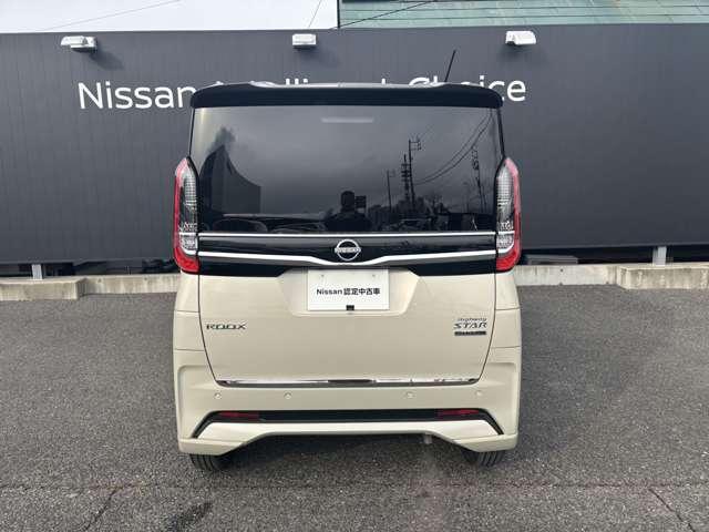 ルークス ６６０　ハイウェイスターＧターボ　プロパイロット　エディショ　衝突軽減ブレーキ　ＡＶＭ　ＬＥＤ　ＥＴＣ（5枚目）