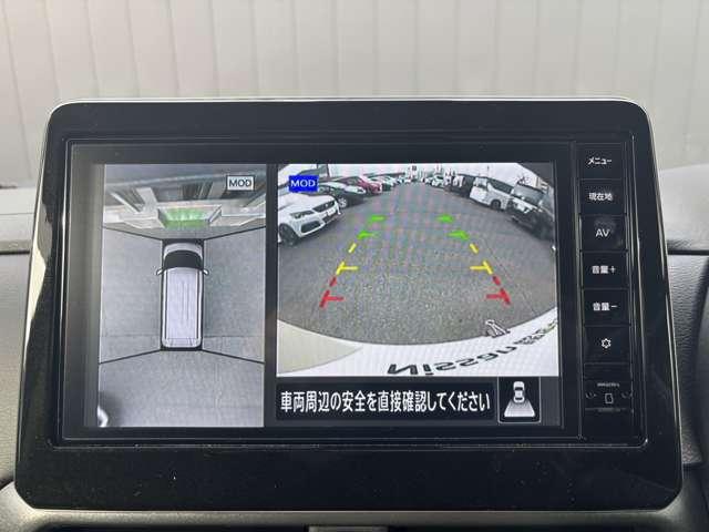 ルークス ６６０　ハイウェイスターＧターボ　プロパイロット　エディショ　衝突軽減ブレーキ　ＡＶＭ　ＬＥＤ　ＥＴＣ（19枚目）