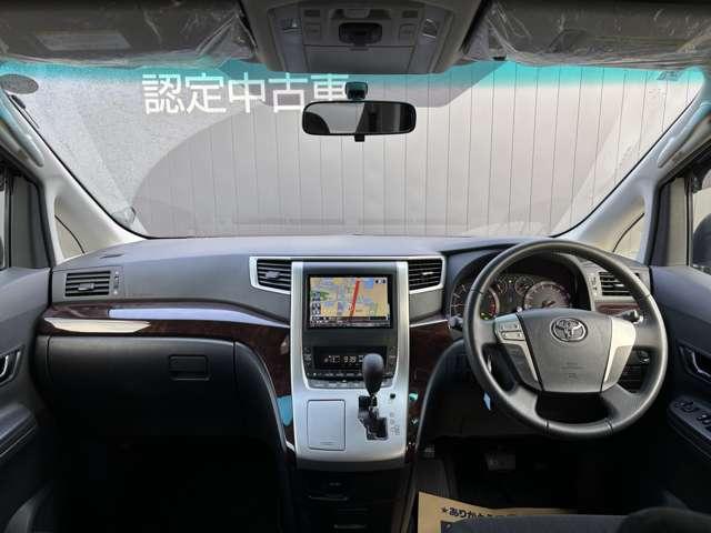 �����͍L���A�W�l����Ă��������߂����܂��B�傫���t�����g�K���X�Ŏ��E���ǍD���