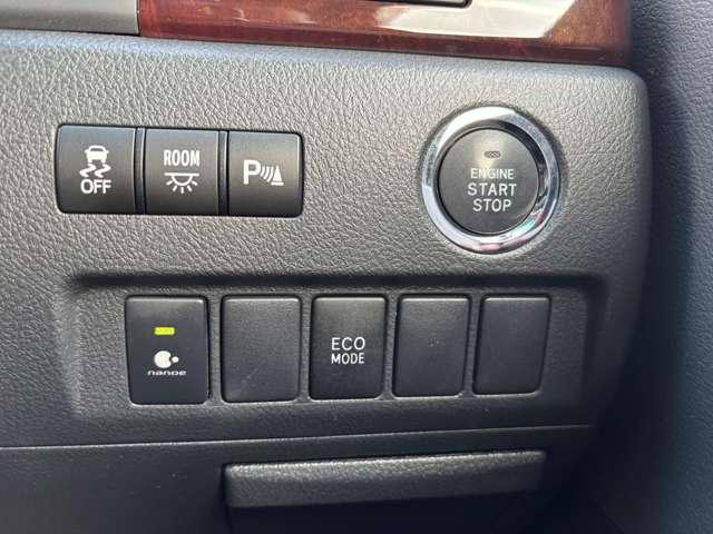 �G�R���[�h�ݒ�Œn���ɂ������z�ɂ��D�����^�]����