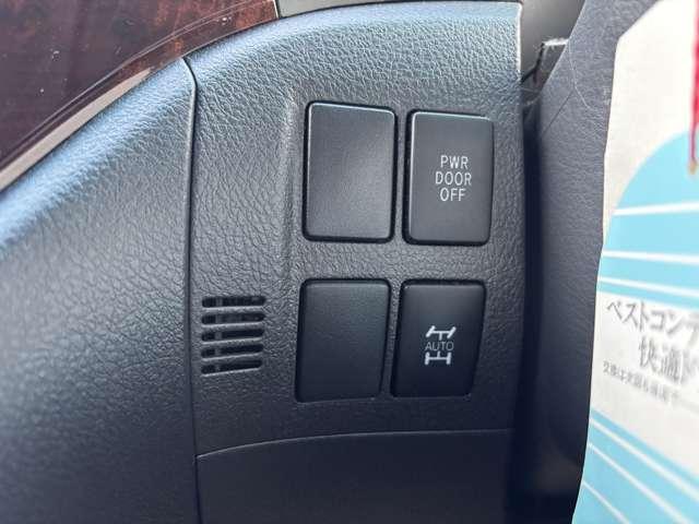 �ᓹ��⓹�ɂ������x���t�@�C�A�̂S�v�c�B�G�߂��킸���o�����ł���Ԃł��B