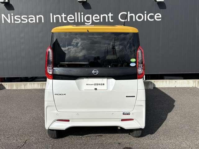 ルークス ６６０　Ｘ　衝突軽減ブレーキ　アラウンドビュー　ナビ（5枚目）