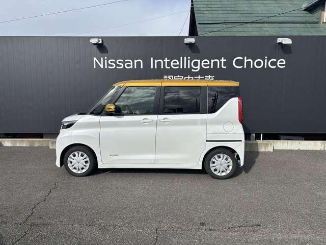 ルークス ６６０　Ｘ　衝突軽減ブレーキ　アラウンドビュー　ナビ（8枚目）