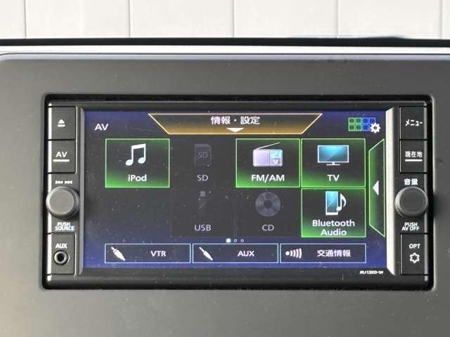 ルークス ６６０　Ｘ　衝突軽減ブレーキ　アラウンドビュー　ナビ（10枚目）