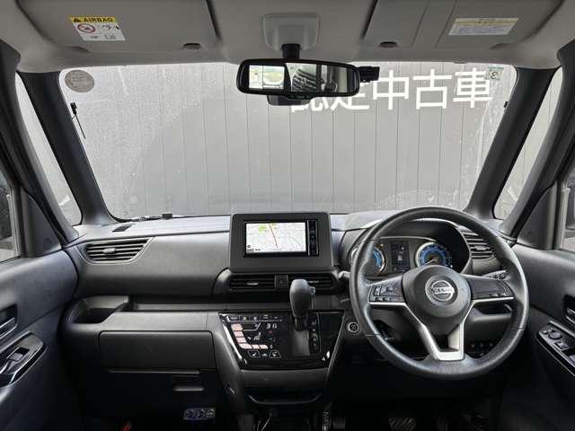 ルークス ６６０　ハイウェイスターＧターボ　アーバンクロム　衝突軽減ブレーキ　ＡＶＭ　ＬＥＤ　ＥＴＣ（4枚目）