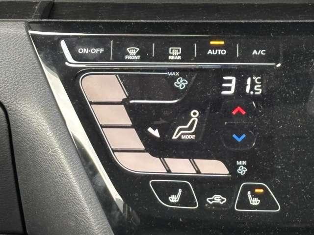 ルークス ６６０　ハイウェイスターＧターボ　アーバンクロム　衝突軽減ブレーキ　ＡＶＭ　ＬＥＤ　ＥＴＣ（11枚目）