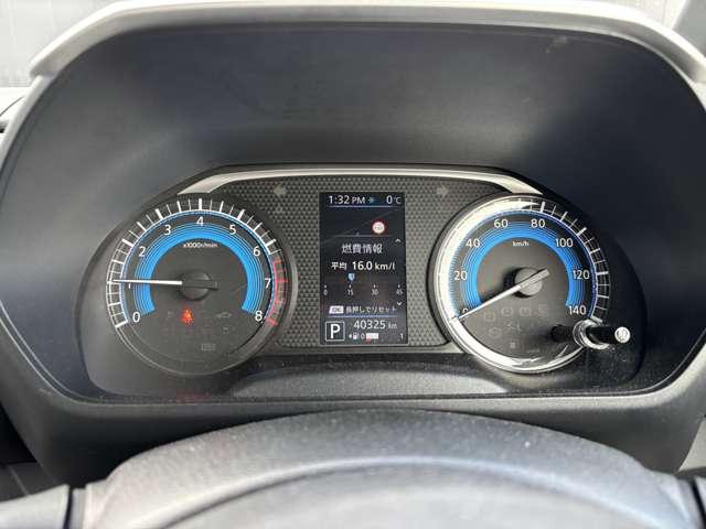 ルークス ６６０　ハイウェイスターＧターボ　アーバンクロム　衝突軽減ブレーキ　ＡＶＭ　ＬＥＤ　ＥＴＣ（13枚目）