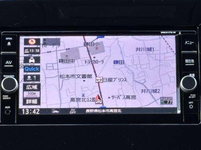 セレナ ２．０　ハイウェイスター　Ｖセレクション　衝突軽減ブレーキ　ＡＶＭ　ＬＥＤ　ＥＴＣ（9枚目）