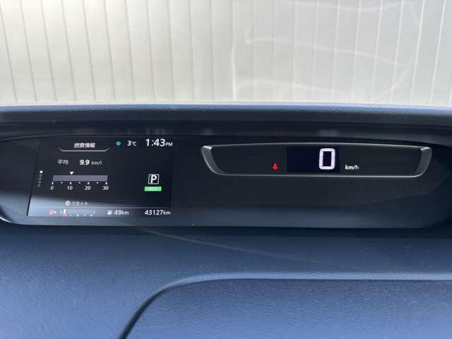 セレナ ２．０　ハイウェイスター　Ｖセレクション　衝突軽減ブレーキ　ＡＶＭ　ＬＥＤ　ＥＴＣ（13枚目）