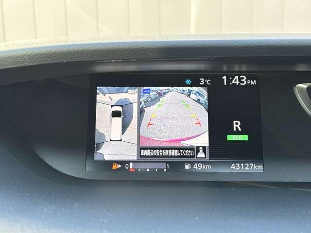 セレナ ２．０　ハイウェイスター　Ｖセレクション　衝突軽減ブレーキ　ＡＶＭ　ＬＥＤ　ＥＴＣ（19枚目）