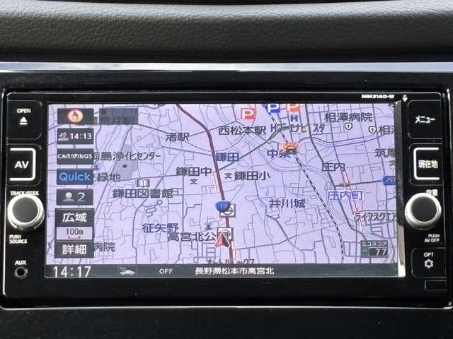 �i�r�t���Ȃ̂Œm��Ȃ����ł����S���ĉ^�]�ł��܂��I�I