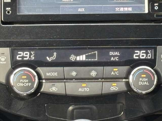 �I�[�g�G�A�R���t���ł��B