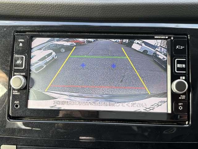 �o�b�N�J�����Œ��Ԏ��Ɍ���m�F�����₷��