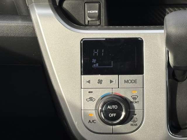 �G�A�R�����암�̓R���p�N�g�ɂ܂Ƃ܂��Ă��đ��삵�₷���ł��B�I�[�g�G�A�R���@�\�Ń����^�b�`�ł��ł����K�ȉ��x����肢�������܂��B