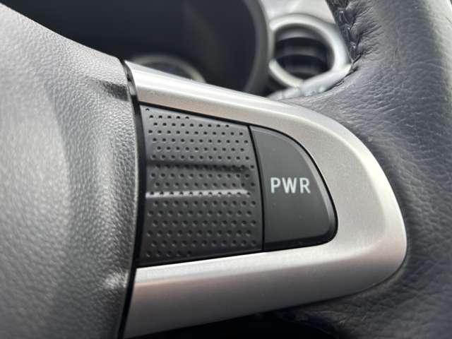 ��������̃p���[���K�v�Ȏ��ɉ����Ή������O�b�Ƌ����Ȃ�⓹�⍇�������N���N���