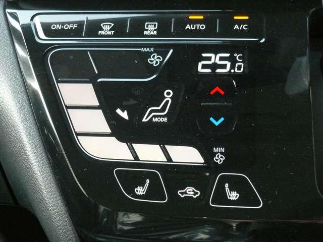 ルークス ハイウェイスター　Ｘ　６６０　ハイウェイスターＸ　４ＷＤ　エマージェンシーブレーキ　インテリジェントキー　アラウンドビューモニター　踏み間違い衝突防止アシスト　バックモニター　ブラインドモニター　車線逸脱警報　スライドドア（12枚目）