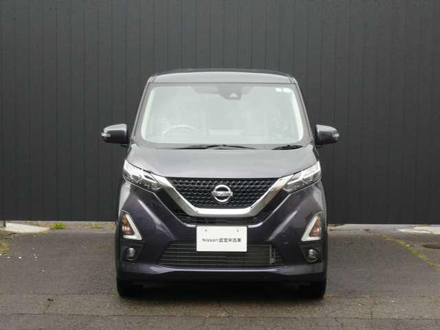 デイズ 660 ハイウェイスターGターボ プロパイロット エディション 4WD 純正ナビ/アラウンドビューモニター/ドライ(2枚目)