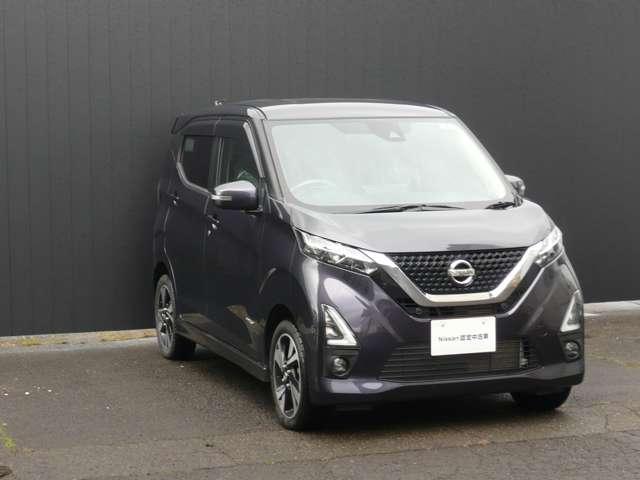 デイズ 660 ハイウェイスターGターボ プロパイロット エディション 4WD 純正ナビ/アラウンドビューモニター/ドライ(3枚目)