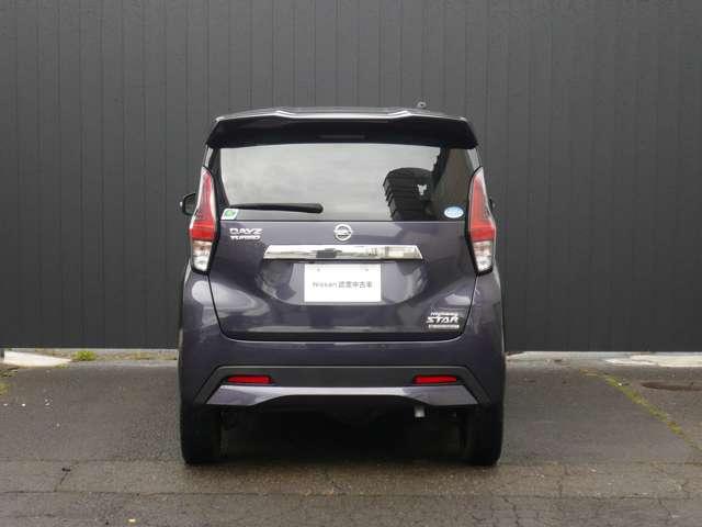 デイズ 660 ハイウェイスターGターボ プロパイロット エディション 4WD 純正ナビ/アラウンドビューモニター/ドライ(5枚目)