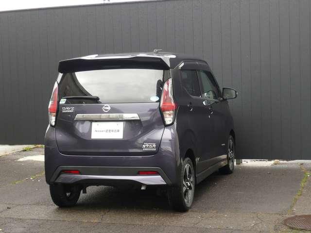 デイズ 660 ハイウェイスターGターボ プロパイロット エディション 4WD 純正ナビ/アラウンドビューモニター/ドライ(6枚目)