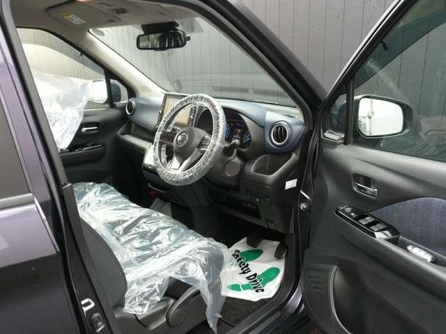 デイズ 660 ハイウェイスターGターボ プロパイロット エディション 4WD 純正ナビ/アラウンドビューモニター/ドライ(10枚目)