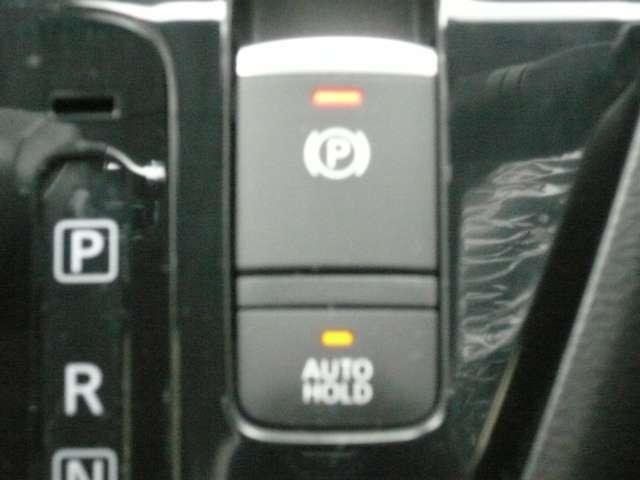 デイズ 660 ハイウェイスターGターボ プロパイロット エディション 4WD 純正ナビ/アラウンドビューモニター/ドライ(14枚目)