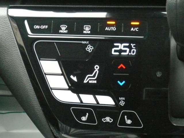 デイズ 660 ハイウェイスターGターボ プロパイロット エディション 4WD 純正ナビ/アラウンドビューモニター/ドライ(15枚目)