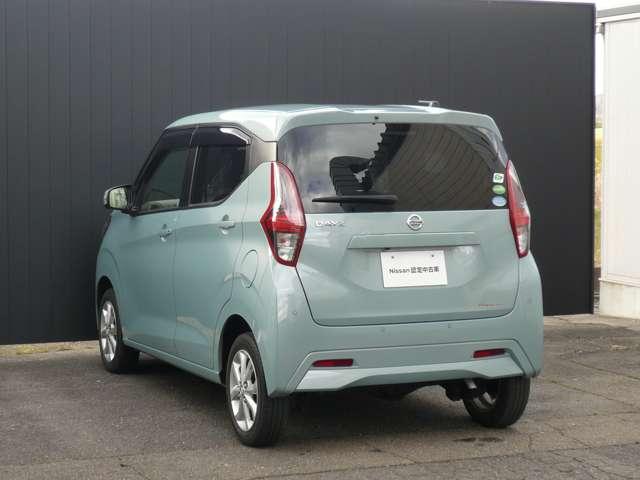 デイズ 660 X 4WD アラウンドビューモニター(4枚目)