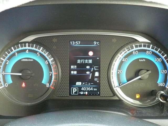 デイズ 660 X 4WD アラウンドビューモニター(9枚目)