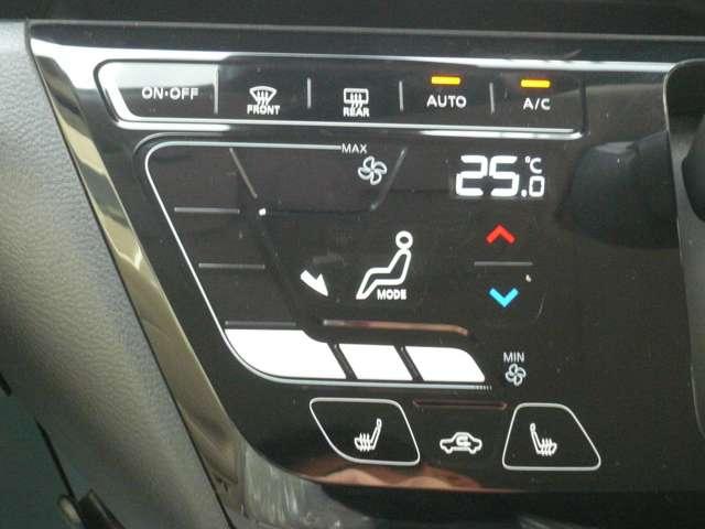 デイズ 660 X 4WD アラウンドビューモニター(10枚目)