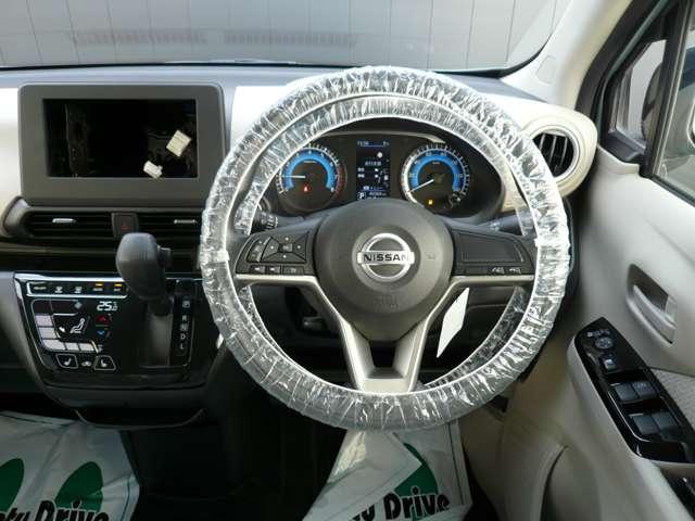 デイズ 660 X 4WD アラウンドビューモニター(13枚目)