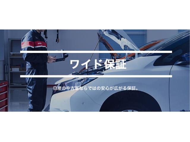 サクラ Ｇ　純正ナビ／全周囲カメラ／プロパイロット　定期点検記録簿付　クルーズコントロール　エマージェンシーブレーキ　踏み間違い衝突防止アシスト　ＥＴＣ　カーテレビ（地デジ）　バックモニター　アルミホイール（24枚目）