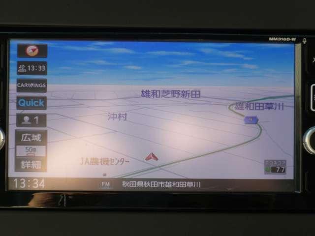 デイズ ６６０　Ｘ　４ＷＤ　純正ナビゲーション（13枚目）