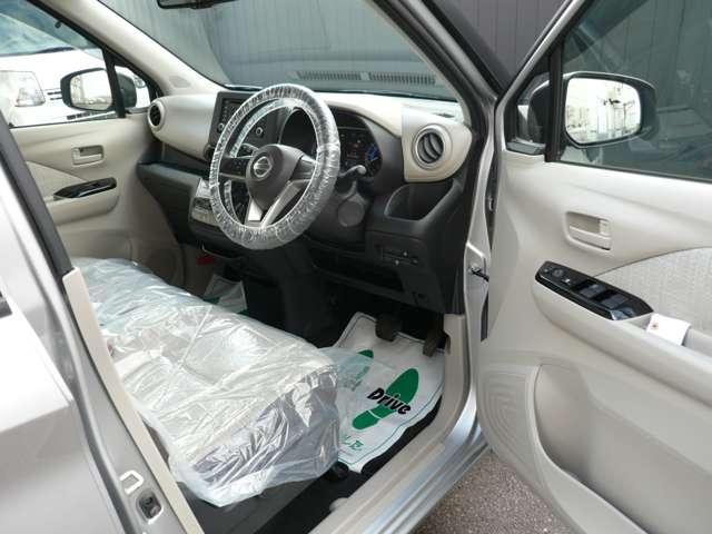 デイズ ６６０　Ｘ　バックビューモニター（9枚目）