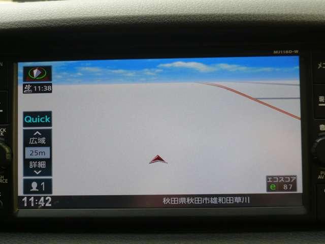 NV350キャラバンバン 2.5 プレミアムGX ロングボディ ディーゼルターボ 4WD 純正ナビゲーション バックビューモニター(16枚目)