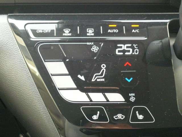 デイズ ６６０　Ｘ　４ＷＤ（10枚目）